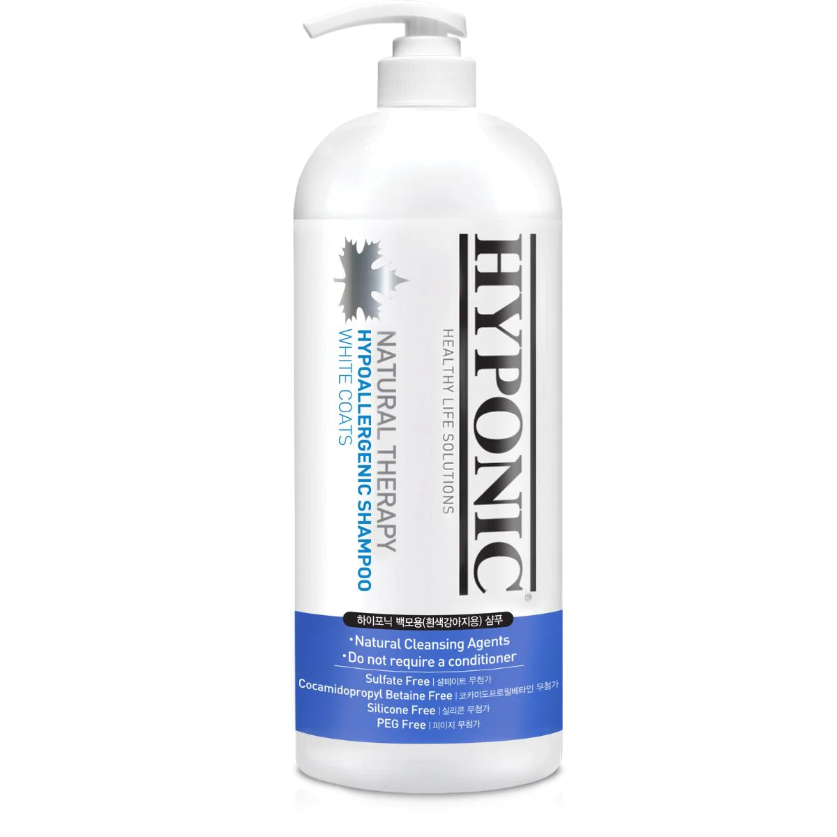 HYPONIC Hypoallergenic Shampoo (für Hunde mit weißem Fell)