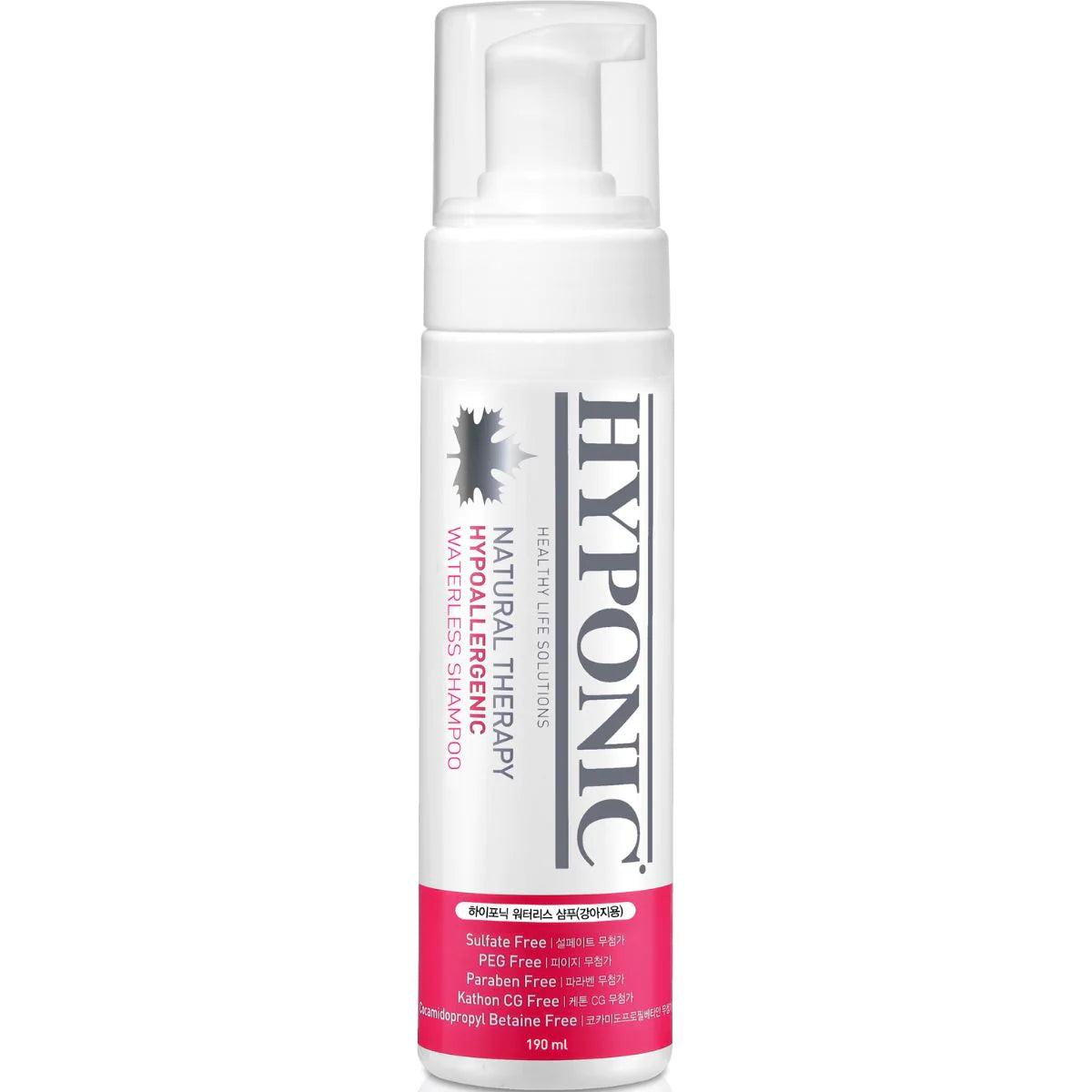 HYPONIC Hypoallergenic Waterless Foam Shampoo 